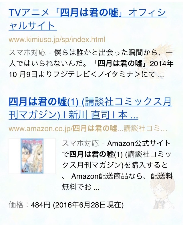 f:id:kwusbb:20160629222715j:plain f:id:kwusbb:20160629222715j:plain