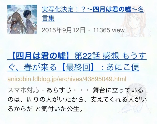 f:id:kwusbb:20160629222716j:plain f:id:kwusbb:20160629222716j:plain