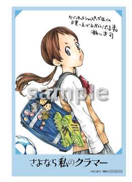 f:id:kwusbb:20160816203050p:plain f:id:kwusbb:20160816203050p:plain