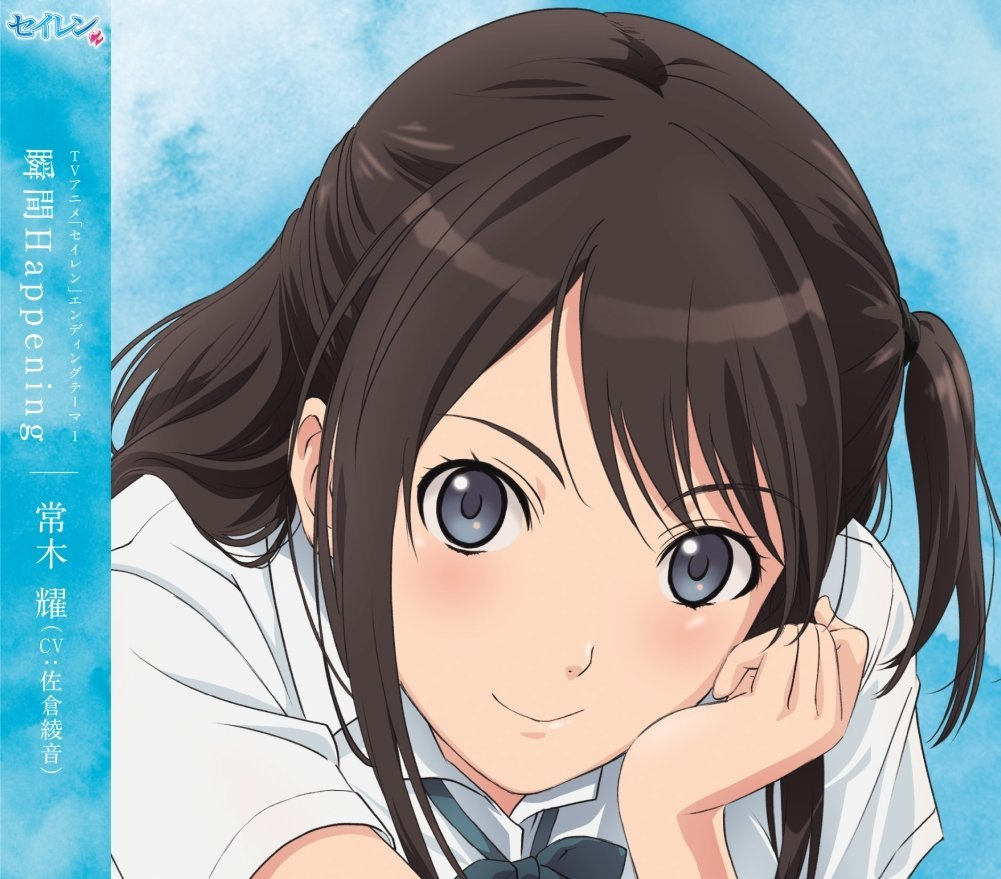 f:id:kwusbb:20170131212551p:plain f:id:kwusbb:20170131212551p:plain