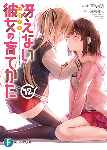 f:id:kwusbb:20170318140340p:plain f:id:kwusbb:20170318140340p:plain