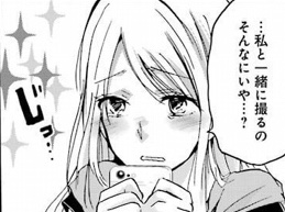f:id:kwusbb:20170528123201j:plain f:id:kwusbb:20170528123201j:plain