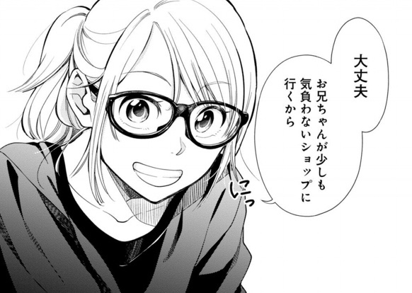 ソース画像を表示