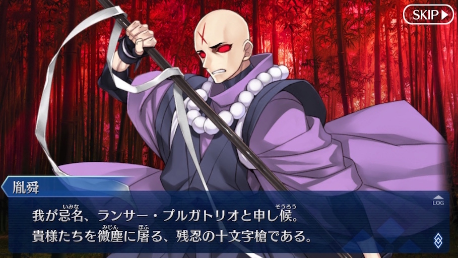 Fgo 1 5部 英霊剣豪七番勝負 感想 武蔵ちゃんが運命と出逢う物語 とあるカワウソのつぶやき