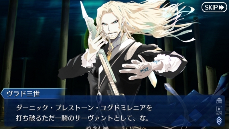 Fgo アポクリファコラボ クリア後の感想 再現された聖杯大戦 夢の終わりに見るものは とあるカワウソのつぶやき Fgo アポクリファコラボ クリア後の感想 再現された聖杯大戦 夢の終わりに見るものは とあるカワウソのつぶやき