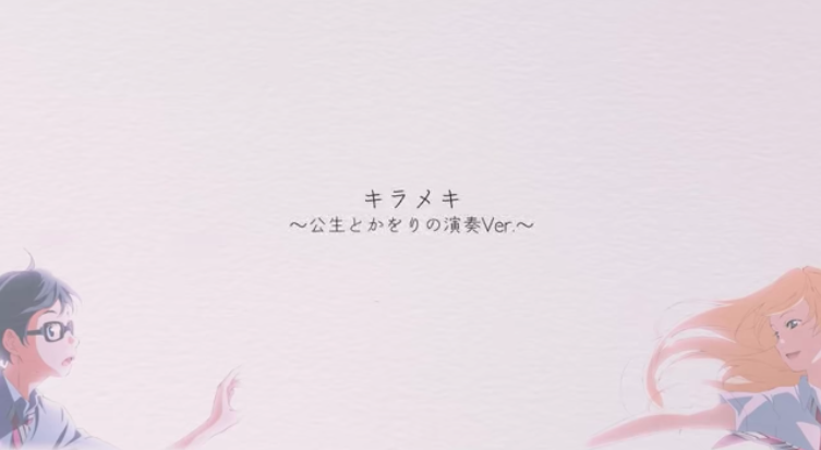 f:id:kwusbb:20200709173253p:plain f:id:kwusbb:20200709173253p:plain