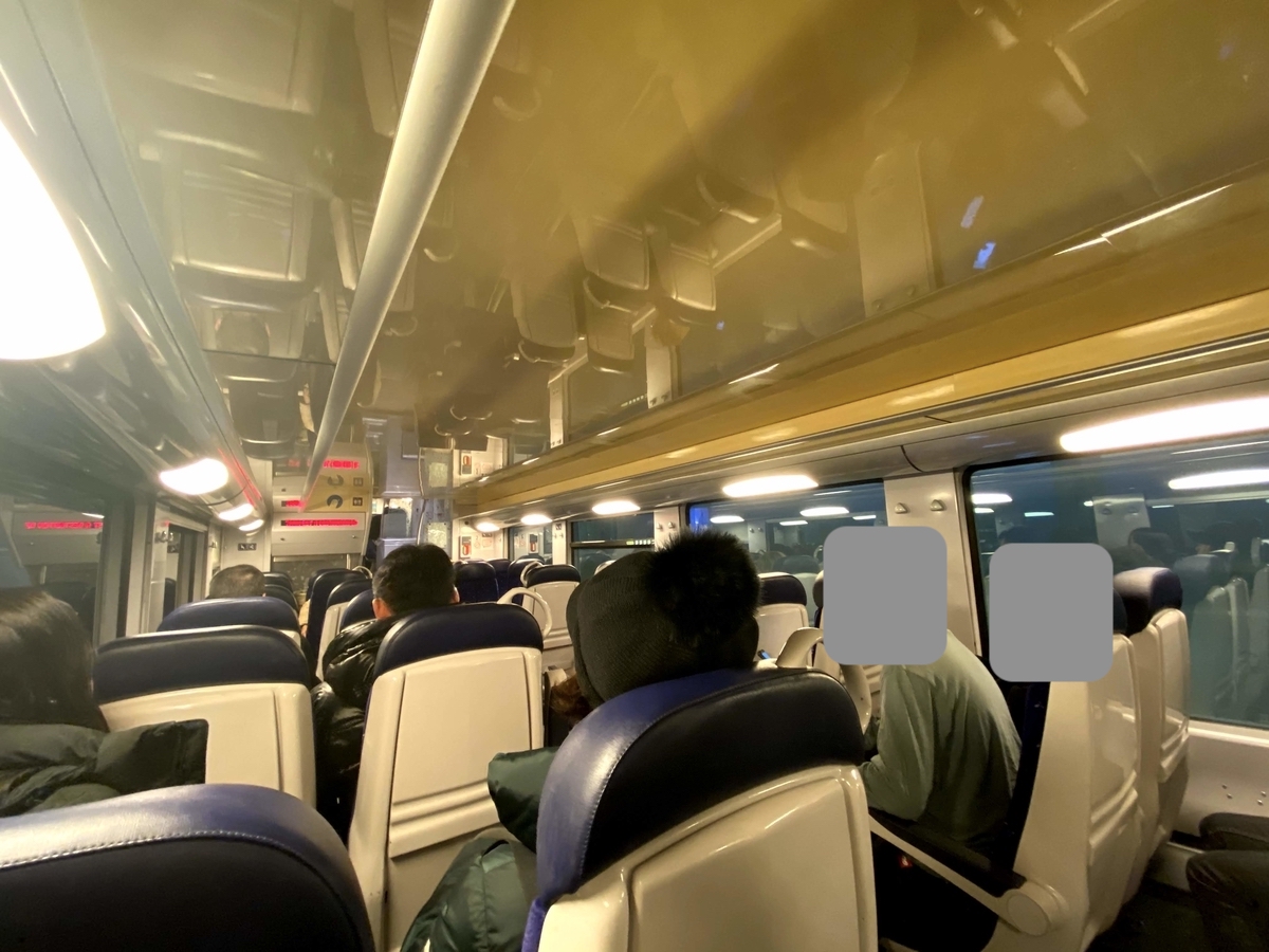 【フランス】モンパルナス駅からヴェルサイユ宮殿への行き方！ wakamaga