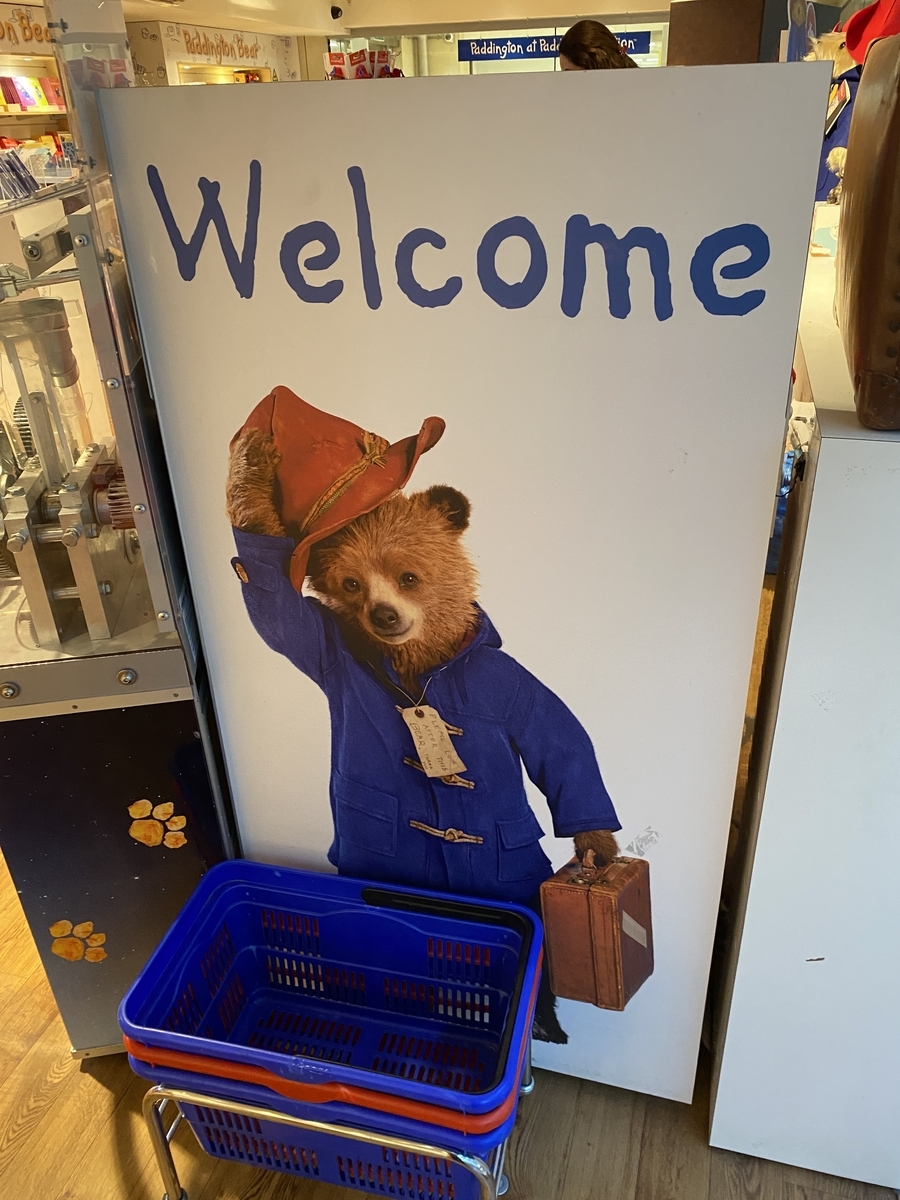販促アイテム 2018年 駅にいるパディントン イギリス シルバープルーフ 