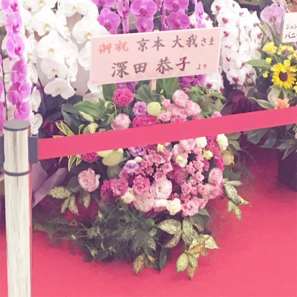 f:id:kxkm:20160906161029j:image f:id:kxkm:20160906161029j:image