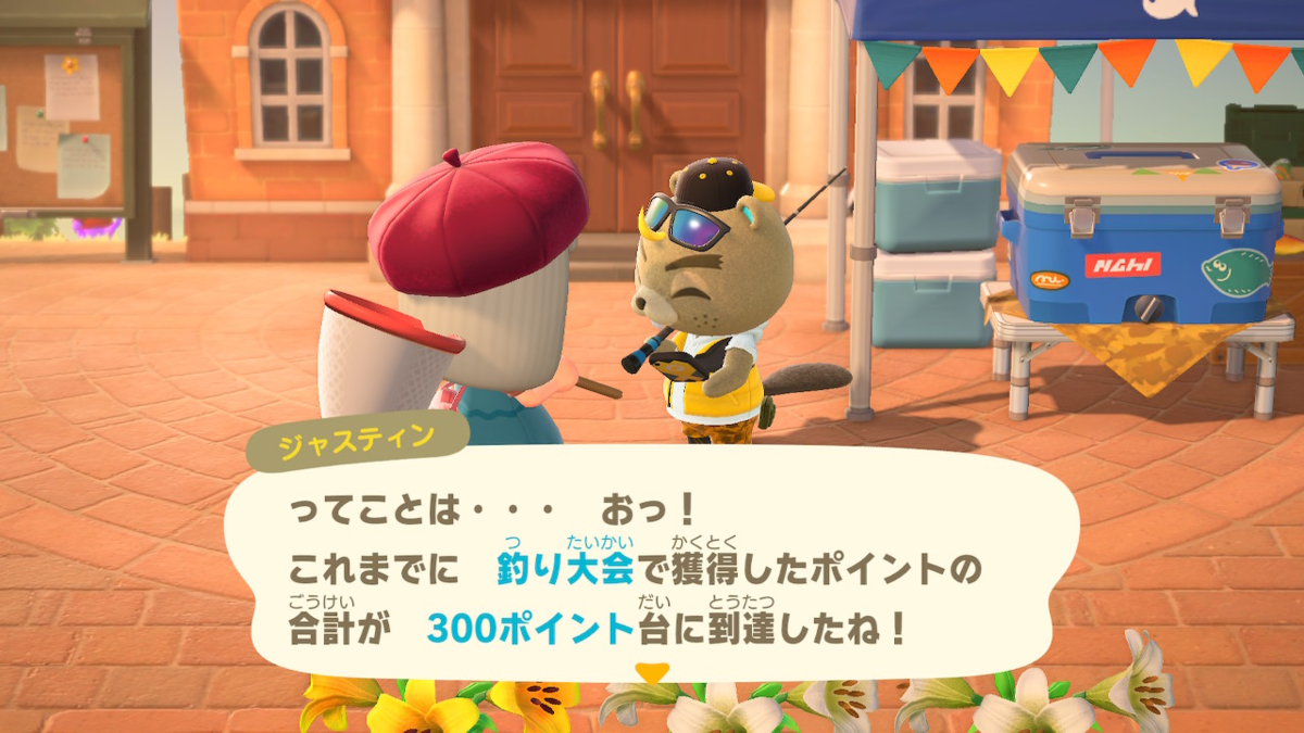 f:id:kxn4t:20200412004336p:plain:w600
