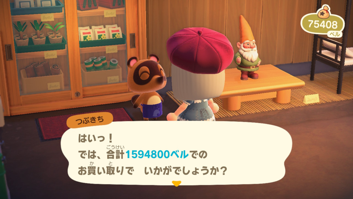 f:id:kxn4t:20200415012317p:plain:w600