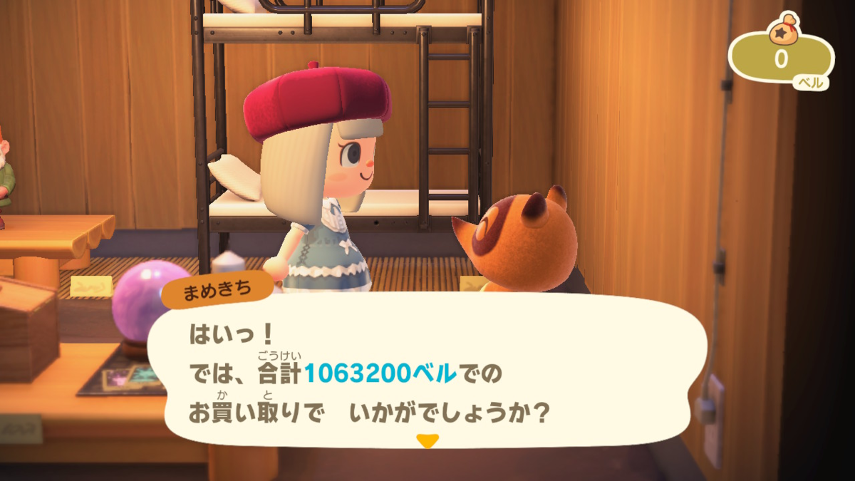 f:id:kxn4t:20200415012327p:plain:w600