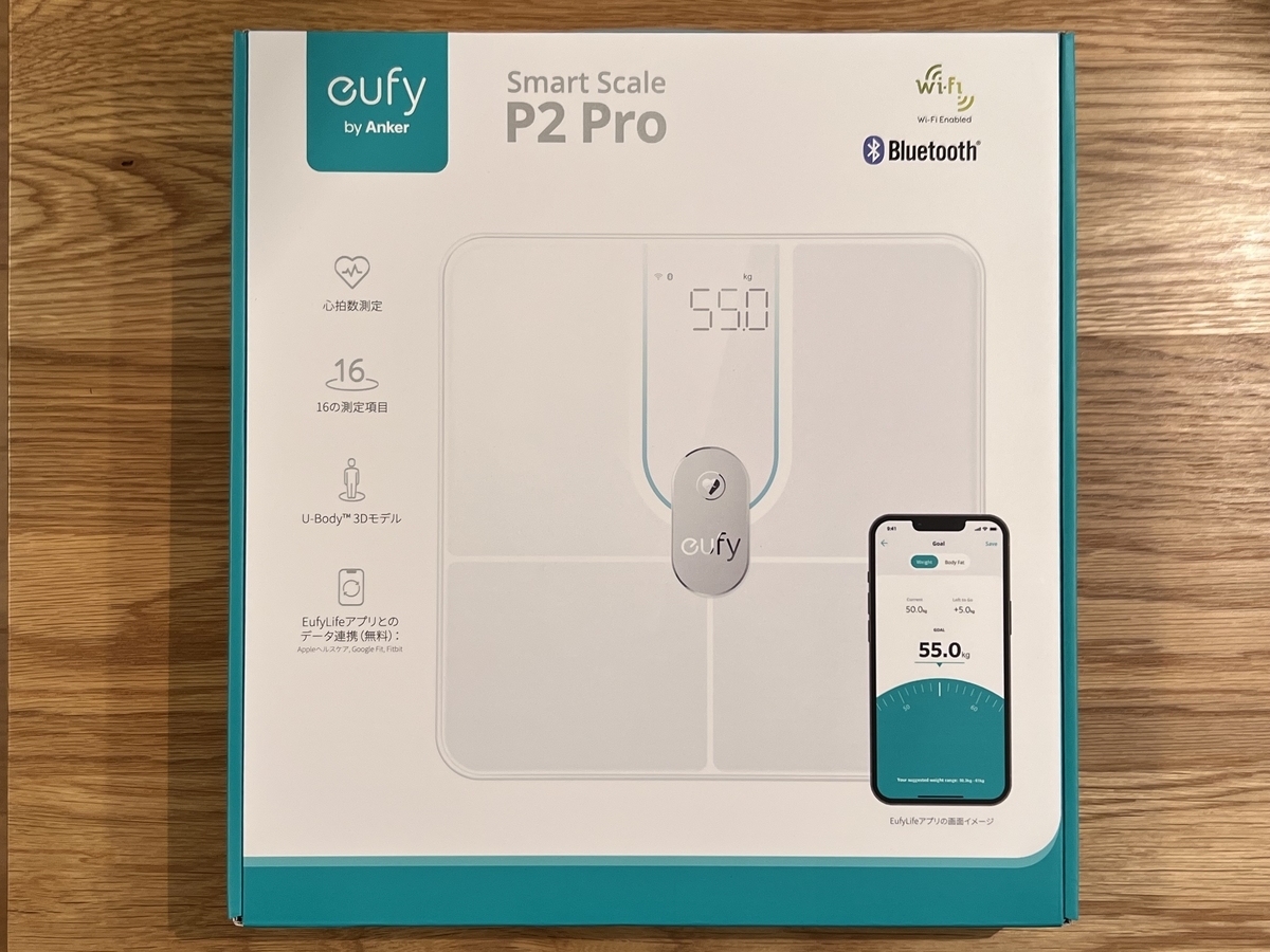 新品未開封 体重計 Anker Eufy Smart Scale P2 Pro