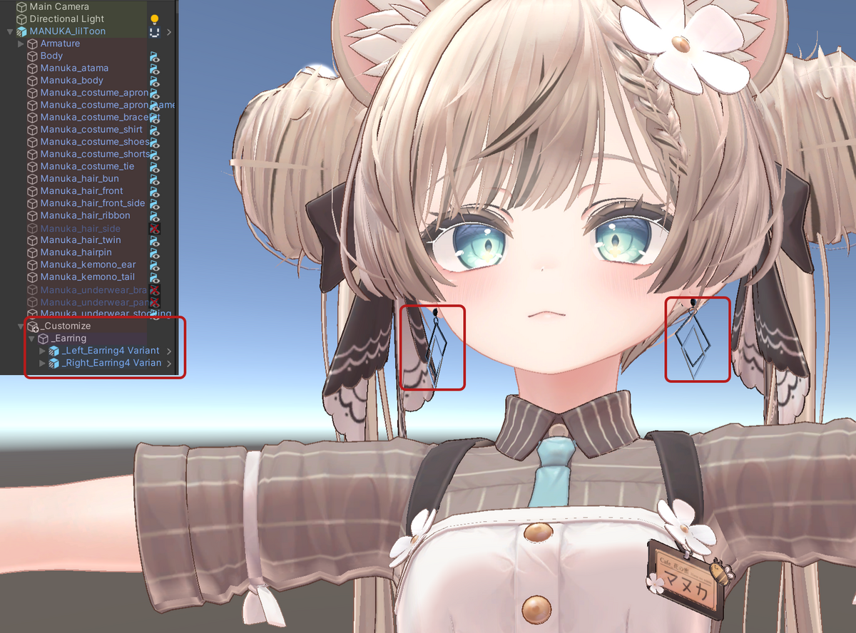 ただ衣装を着るだけじゃない、痒いところに手が届くModular Avatarの