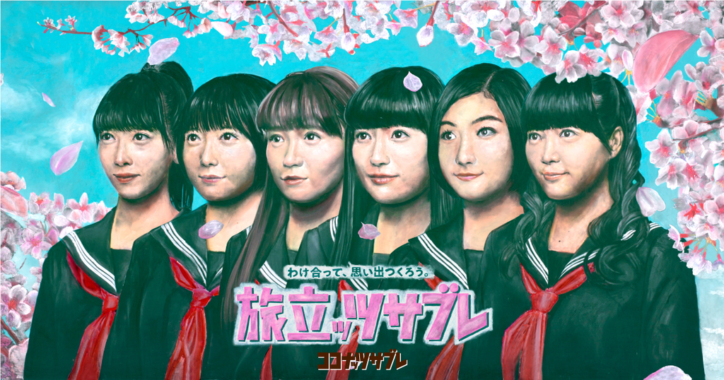 f:id:kxzxt:20190213223805j:plain