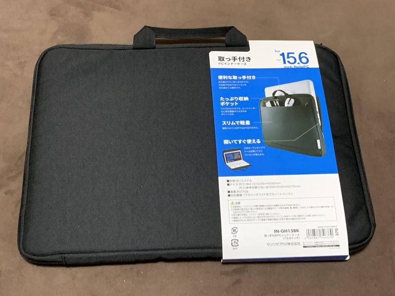 f:id:ky-traveler:20220106231425j:plain