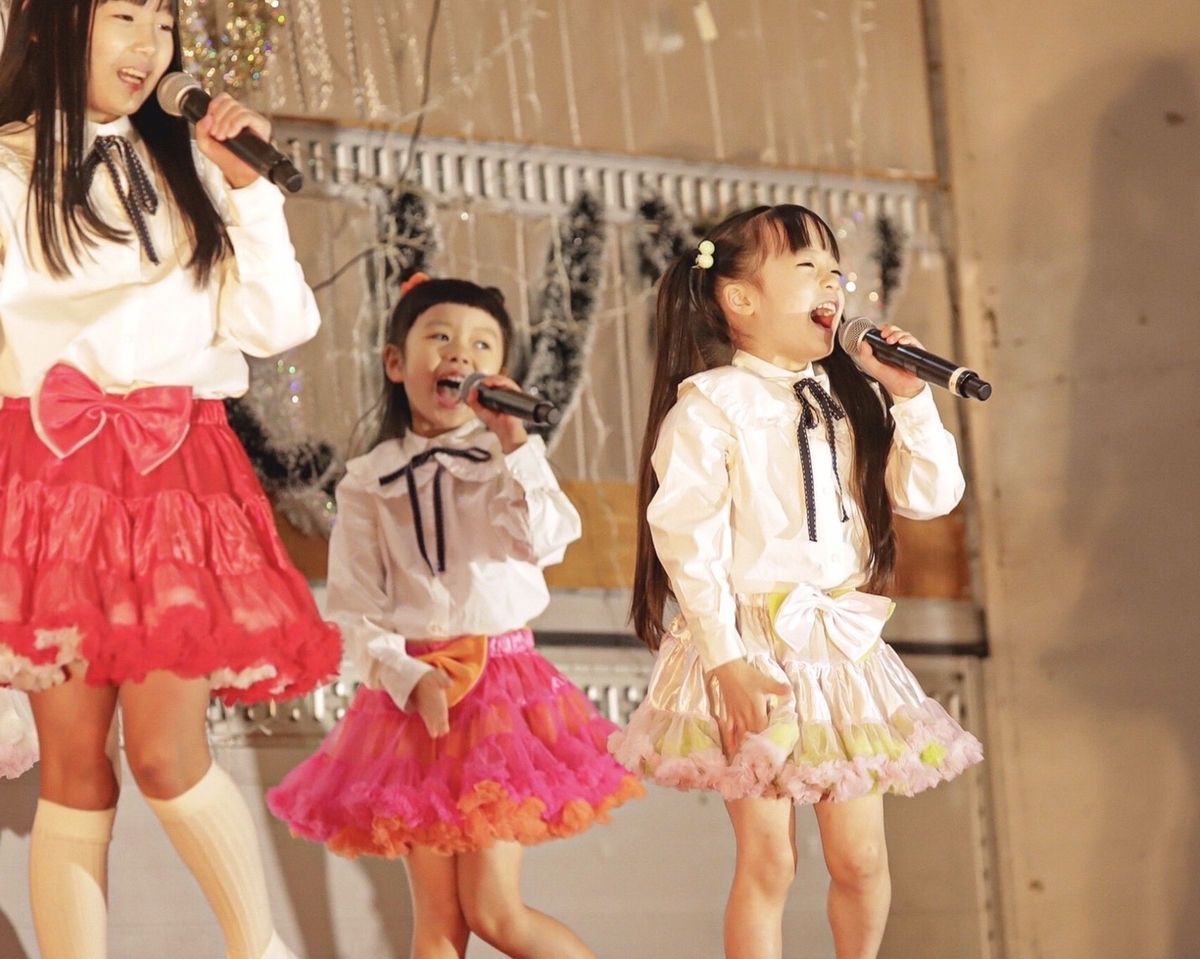 f:id:ky-vocal:20211202145819j:plain
