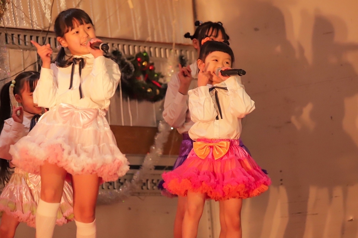 f:id:ky-vocal:20211202145841j:plain
