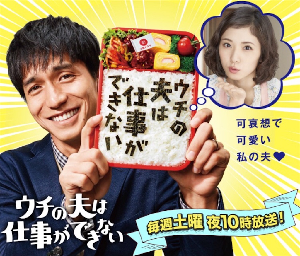 f:id:ky01:20170828013232j:image