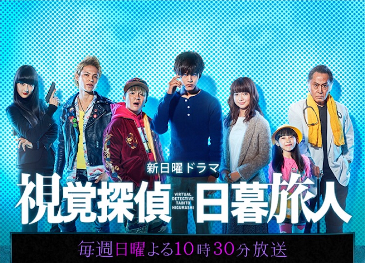 f:id:ky01:20170828183358j:image f:id:ky01:20170828183358j:image