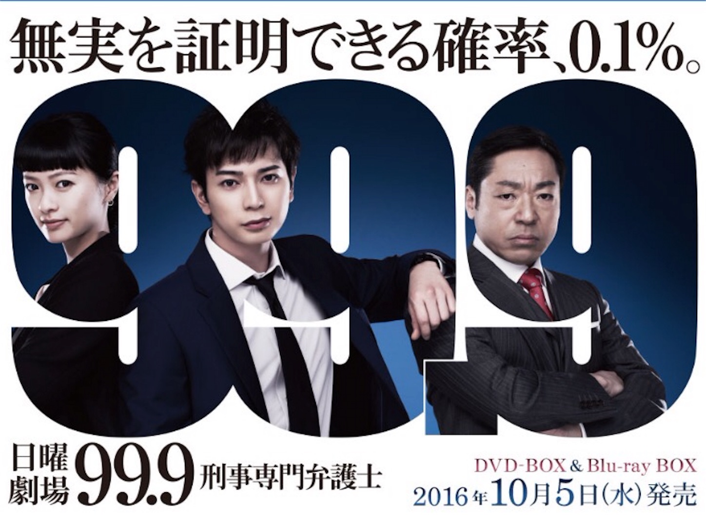f:id:ky01:20170829175210j:image