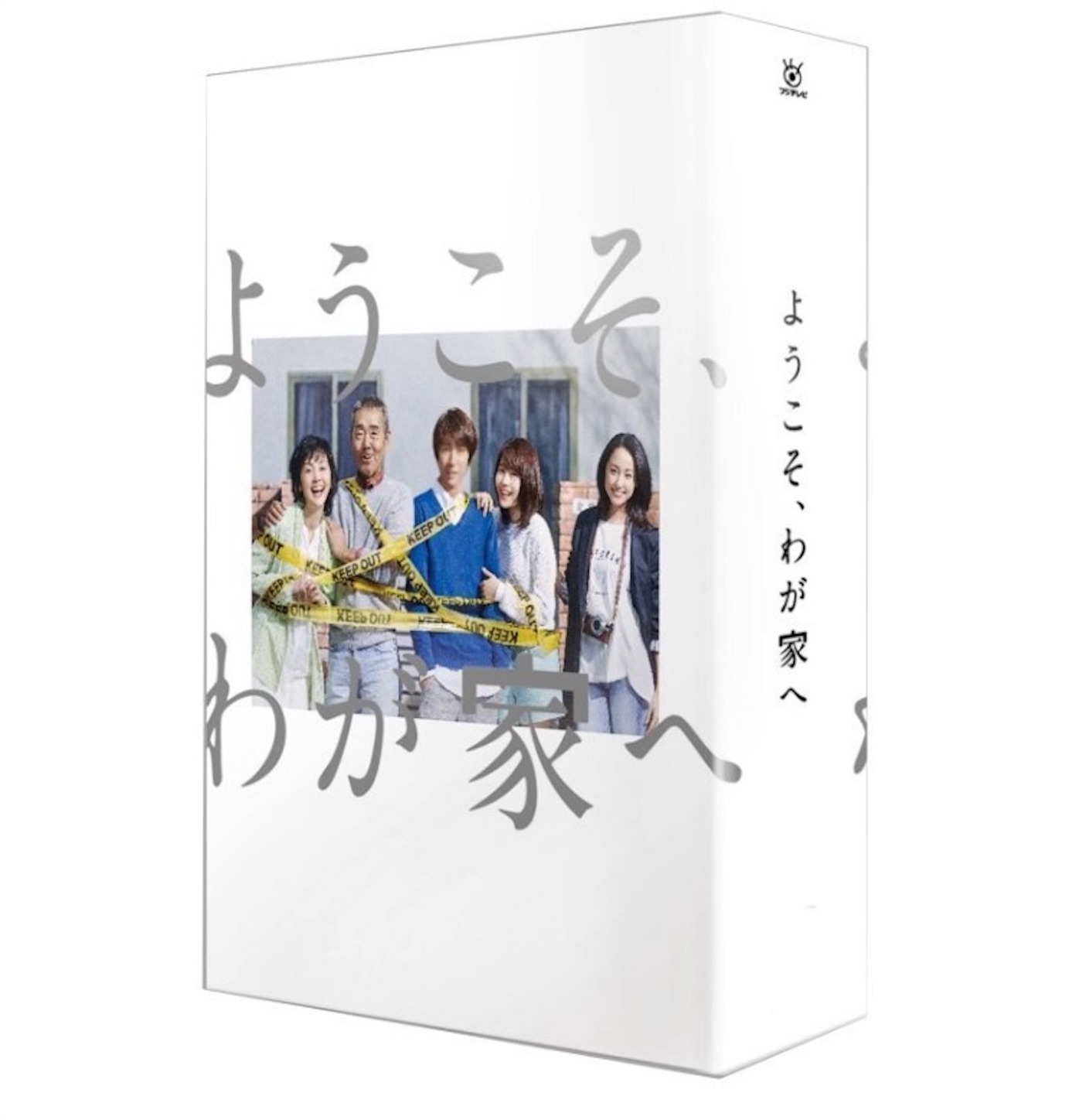 15年4月期のおすすめドラマランキング Mr ドラマ 略してミスドラ 15年4月期のおすすめドラマランキング Mr ドラマ 略してミスドラ
