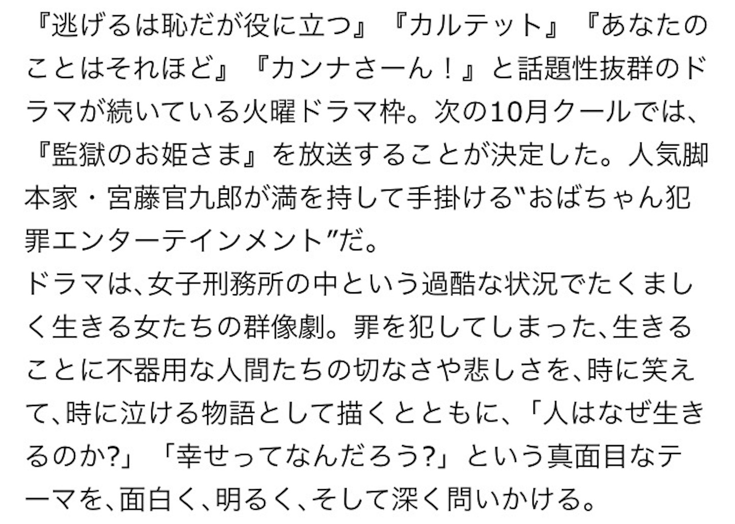 f:id:ky01:20170831143446j:image