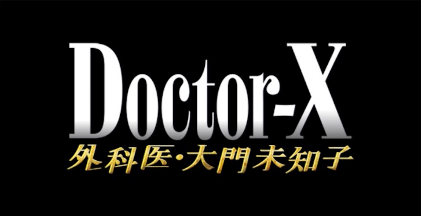 f:id:ky01:20170831144634j:image