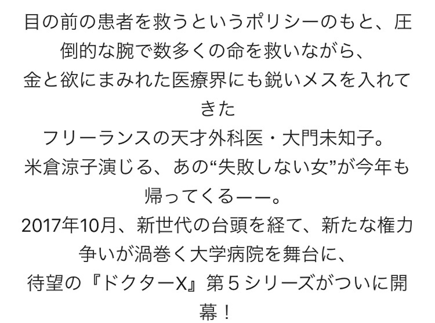 f:id:ky01:20170831144648j:image