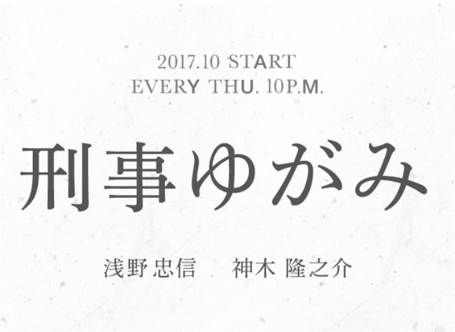 f:id:ky01:20170831145141j:image