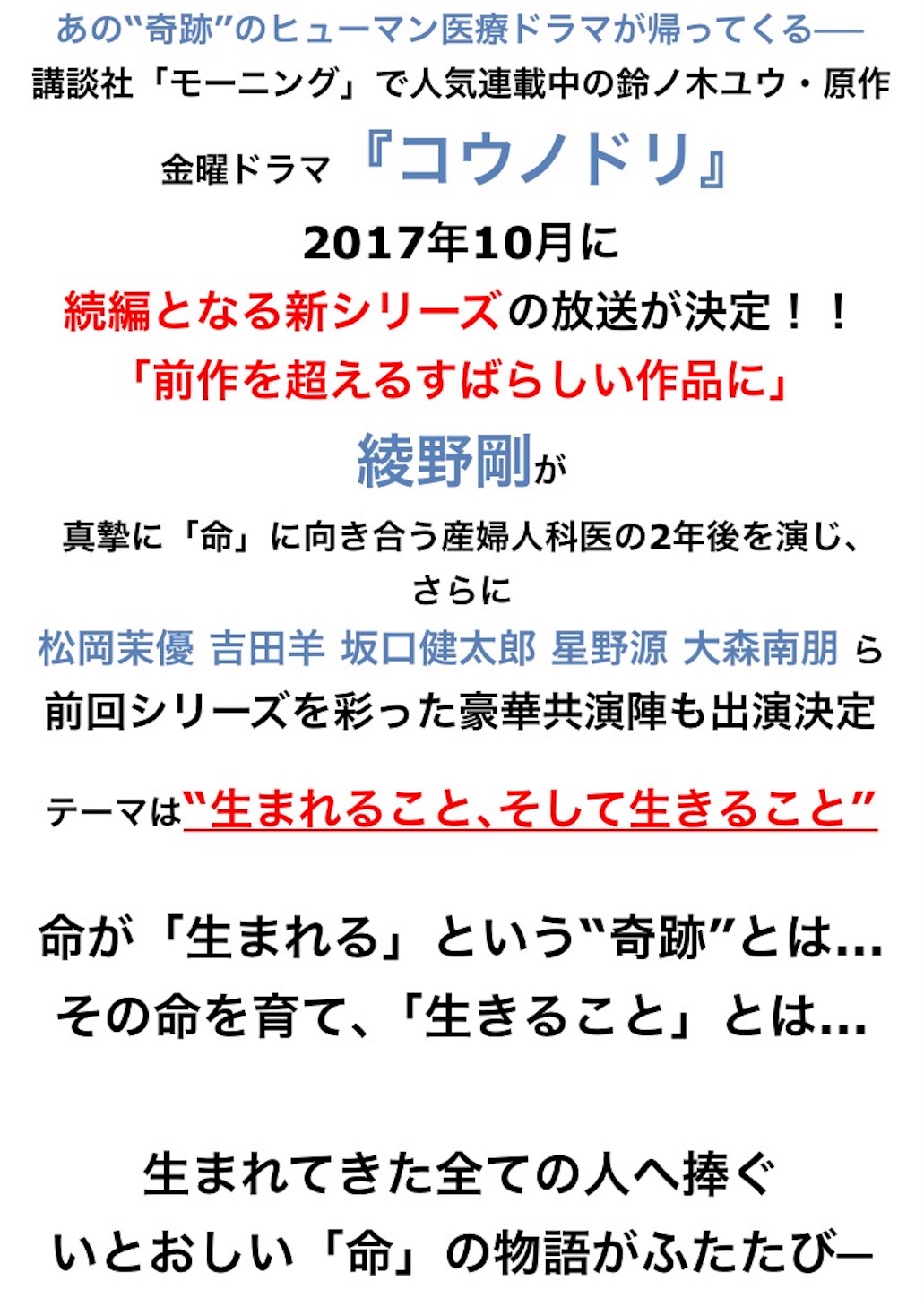 f:id:ky01:20170831145659j:image