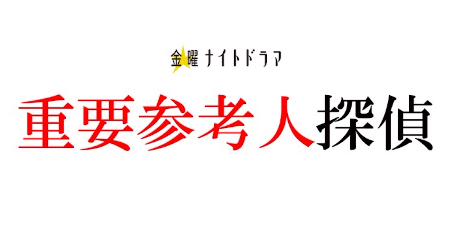 f:id:ky01:20170831150039j:image