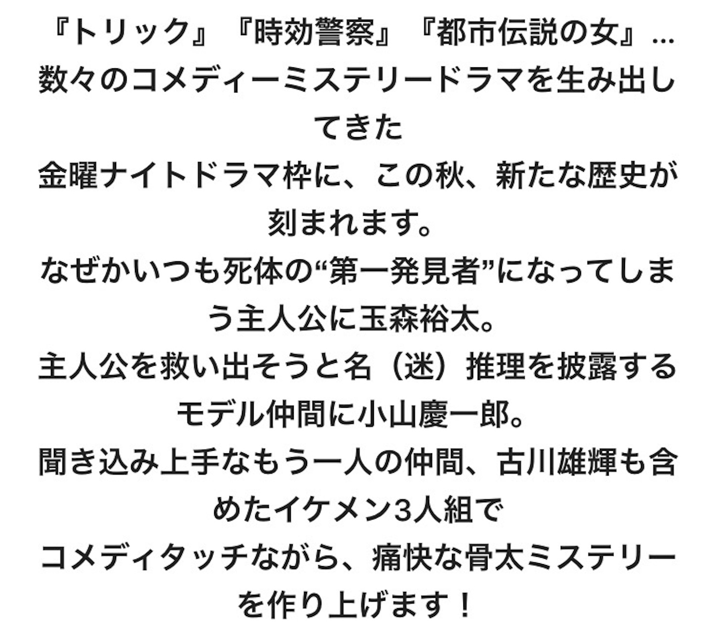 f:id:ky01:20170831150057j:image