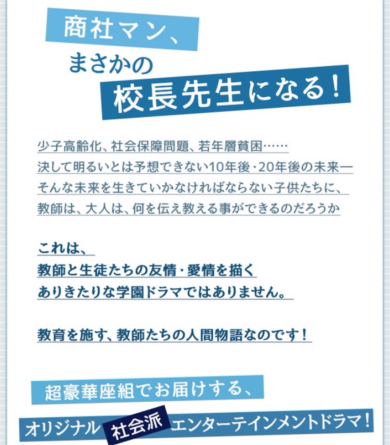 f:id:ky01:20170831150504j:image