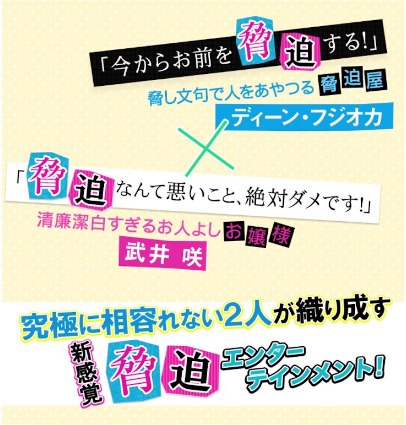 f:id:ky01:20170831151303j:image