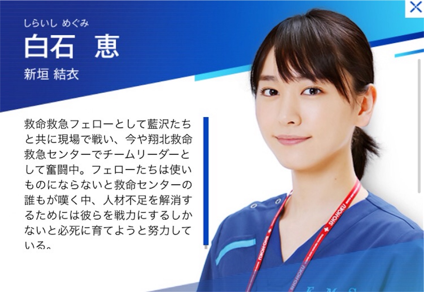 f:id:ky01:20170905131235j:image