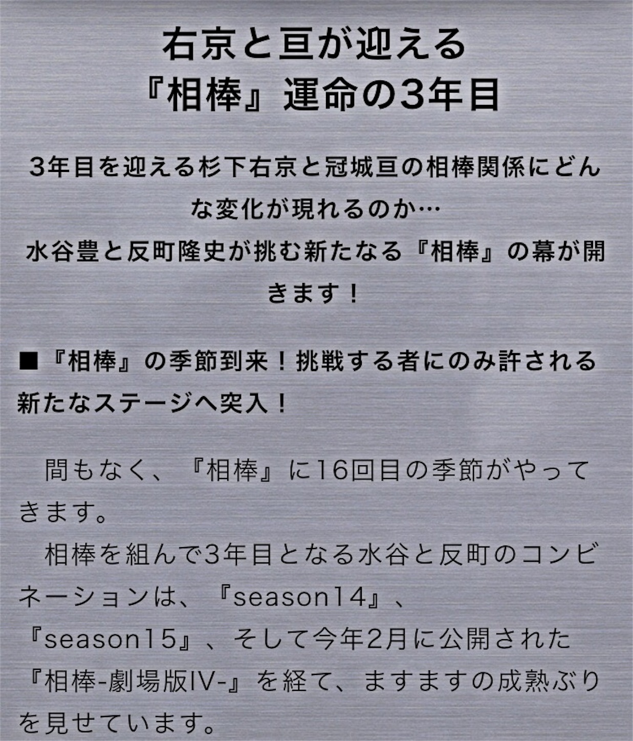f:id:ky01:20170905190725j:image