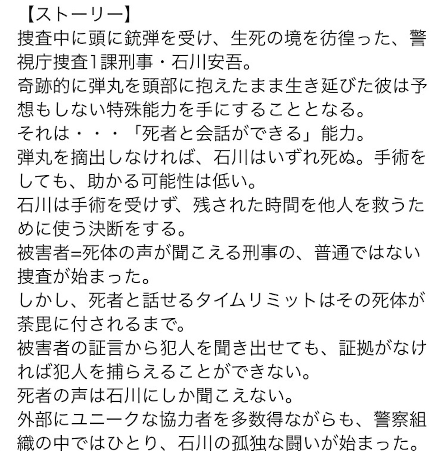 f:id:ky01:20170906174853j:image