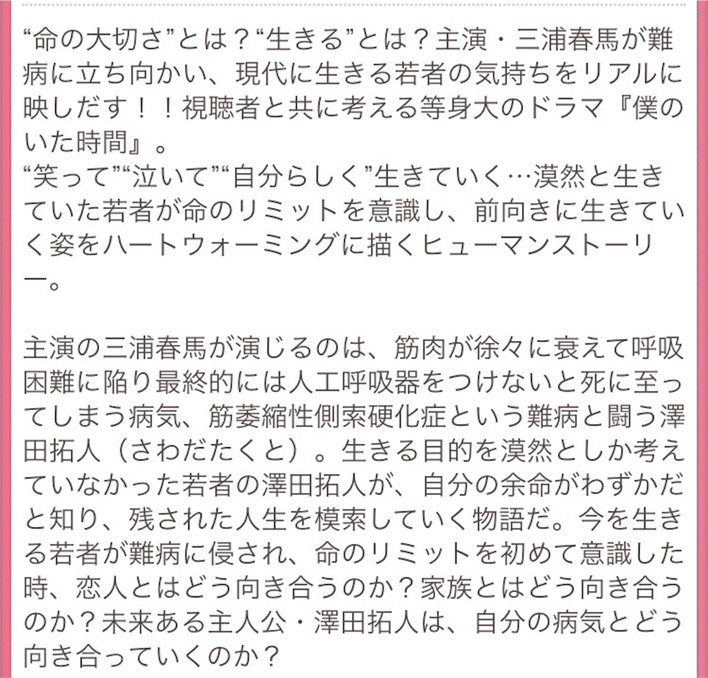 f:id:ky01:20170906181629j:image