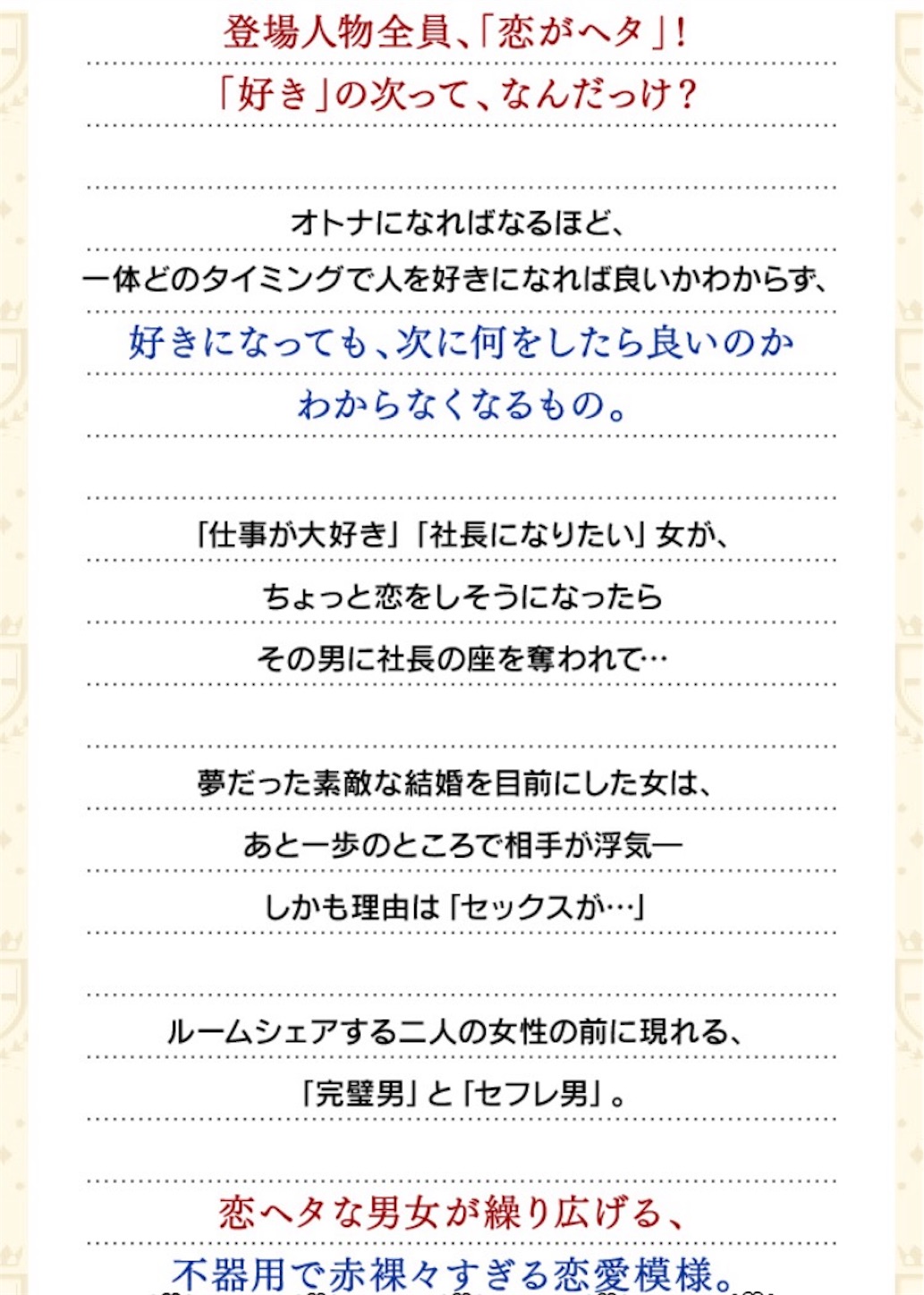 f:id:ky01:20170906184150j:image