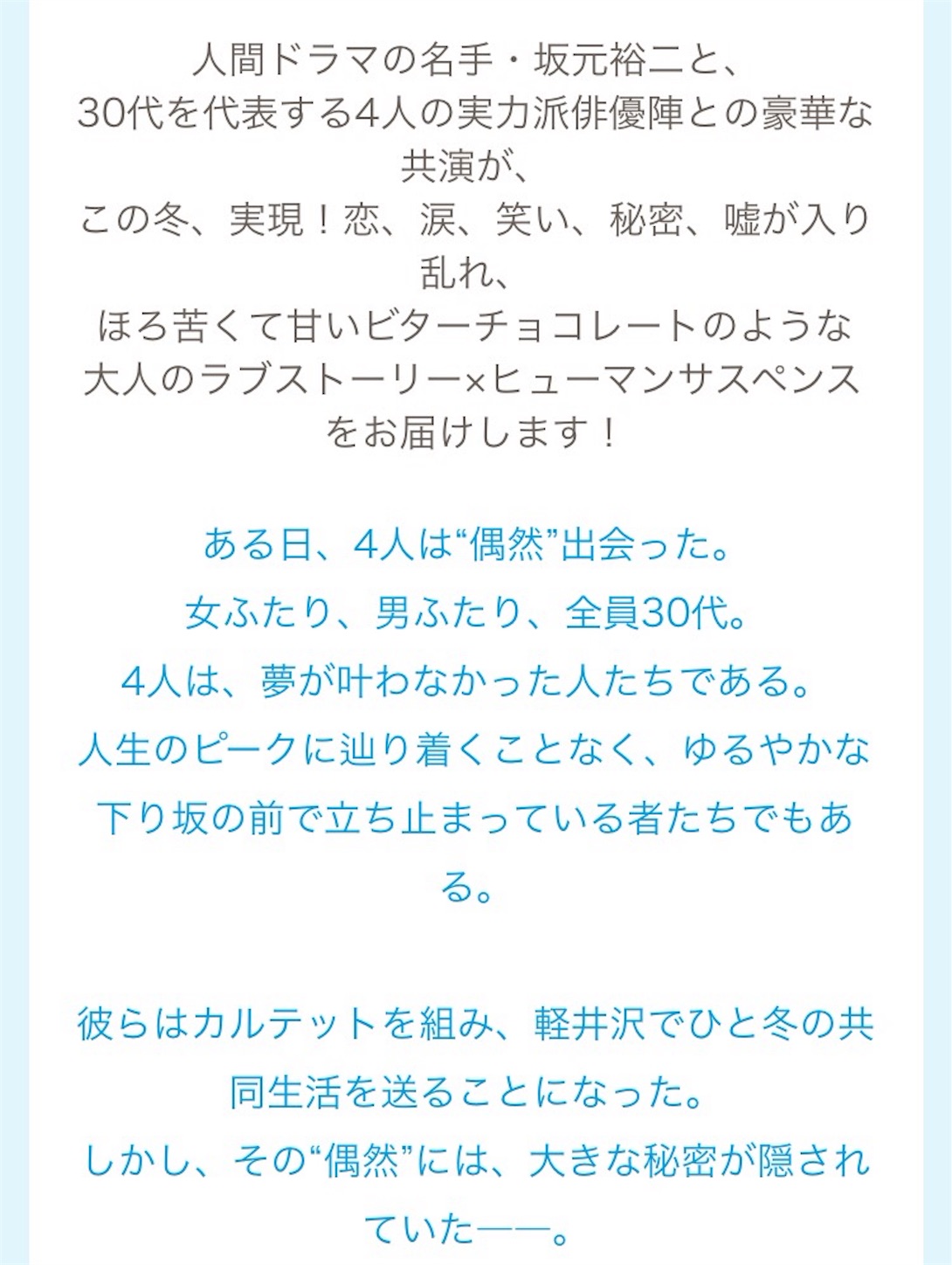 f:id:ky01:20170906191350j:image