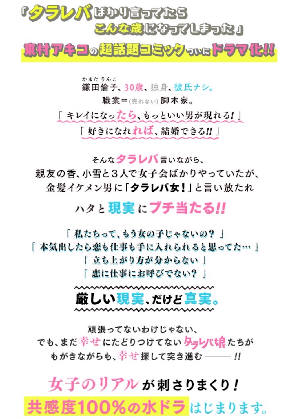 f:id:ky01:20170906191425j:image