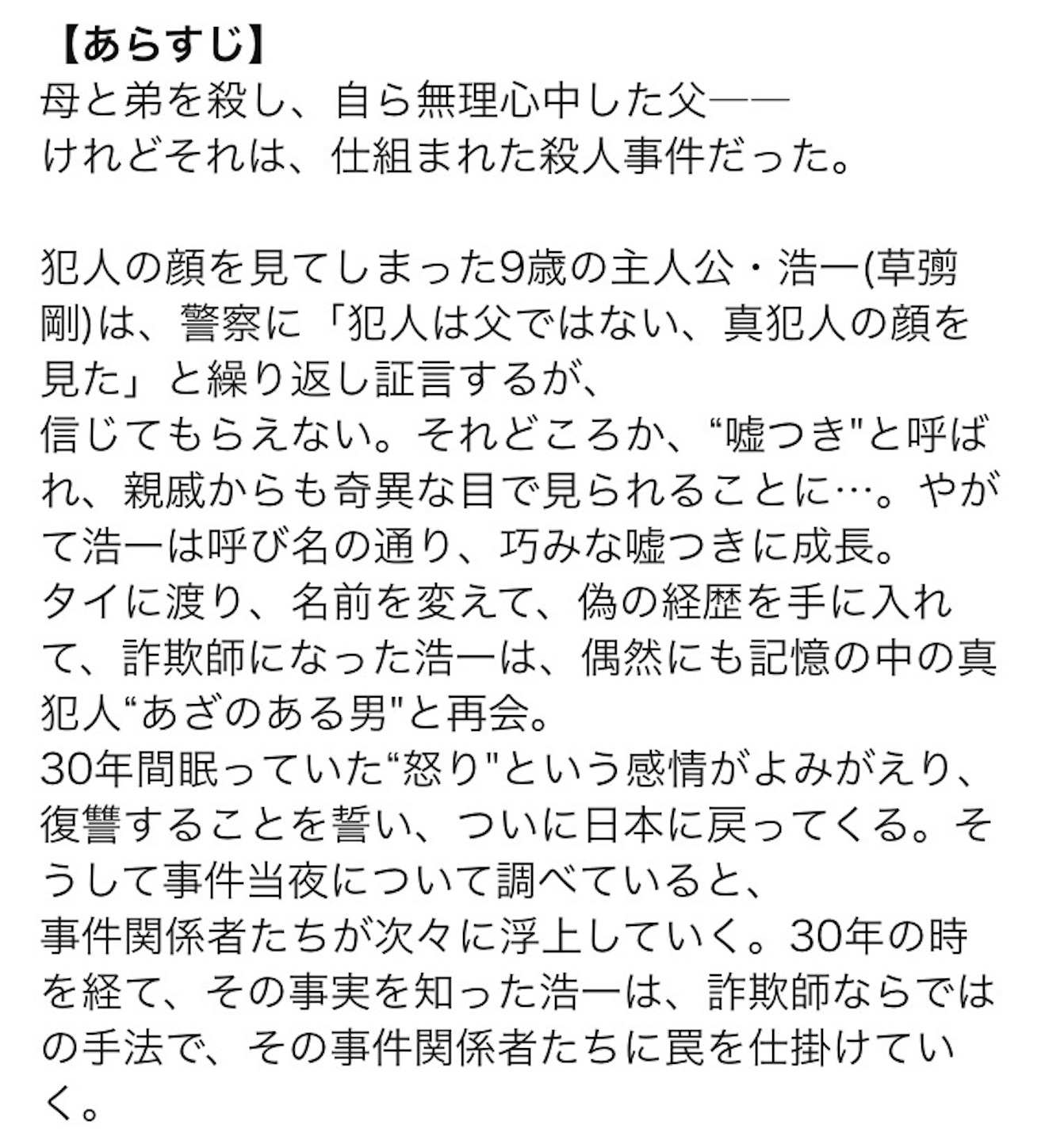 f:id:ky01:20170906191519j:image f:id:ky01:20170906191519j:image
