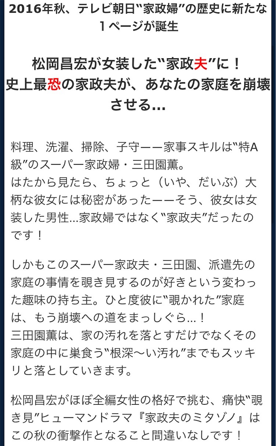 f:id:ky01:20170906193226j:image