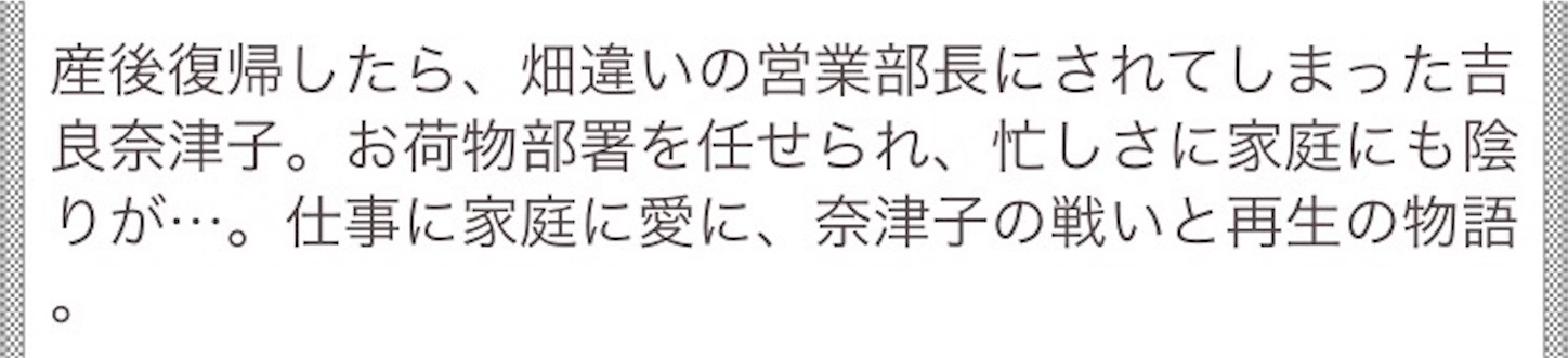 f:id:ky01:20170906194958j:image f:id:ky01:20170906194958j:image