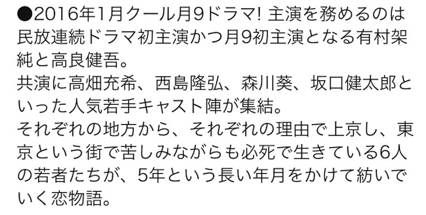 f:id:ky01:20170906204118j:image