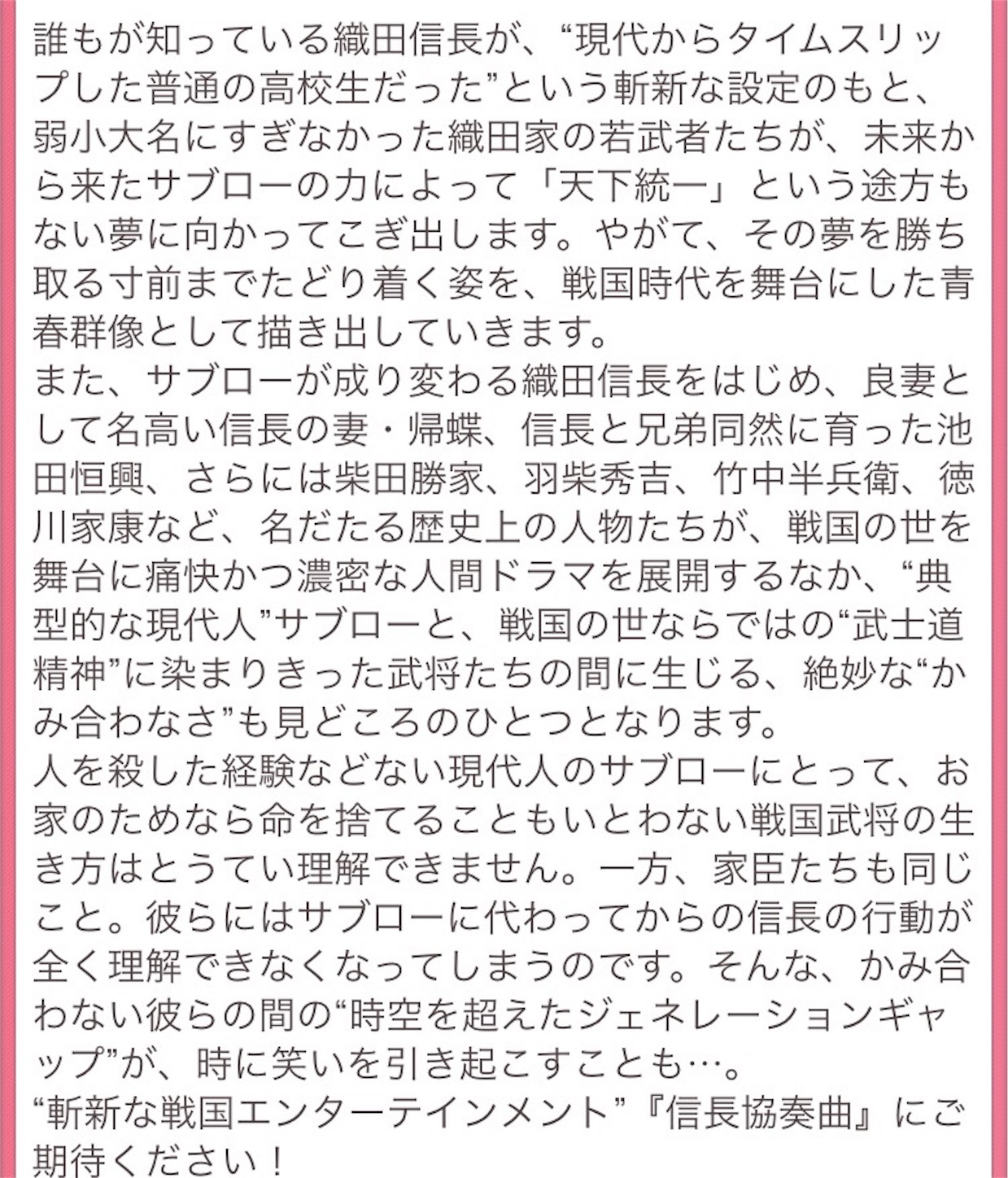 f:id:ky01:20170906210729j:image