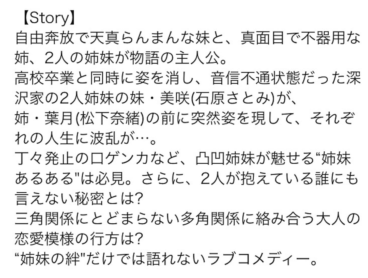 f:id:ky01:20170906210803j:image