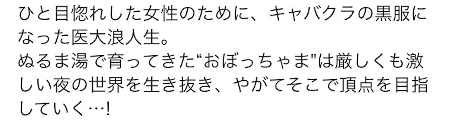 f:id:ky01:20170906210851j:image