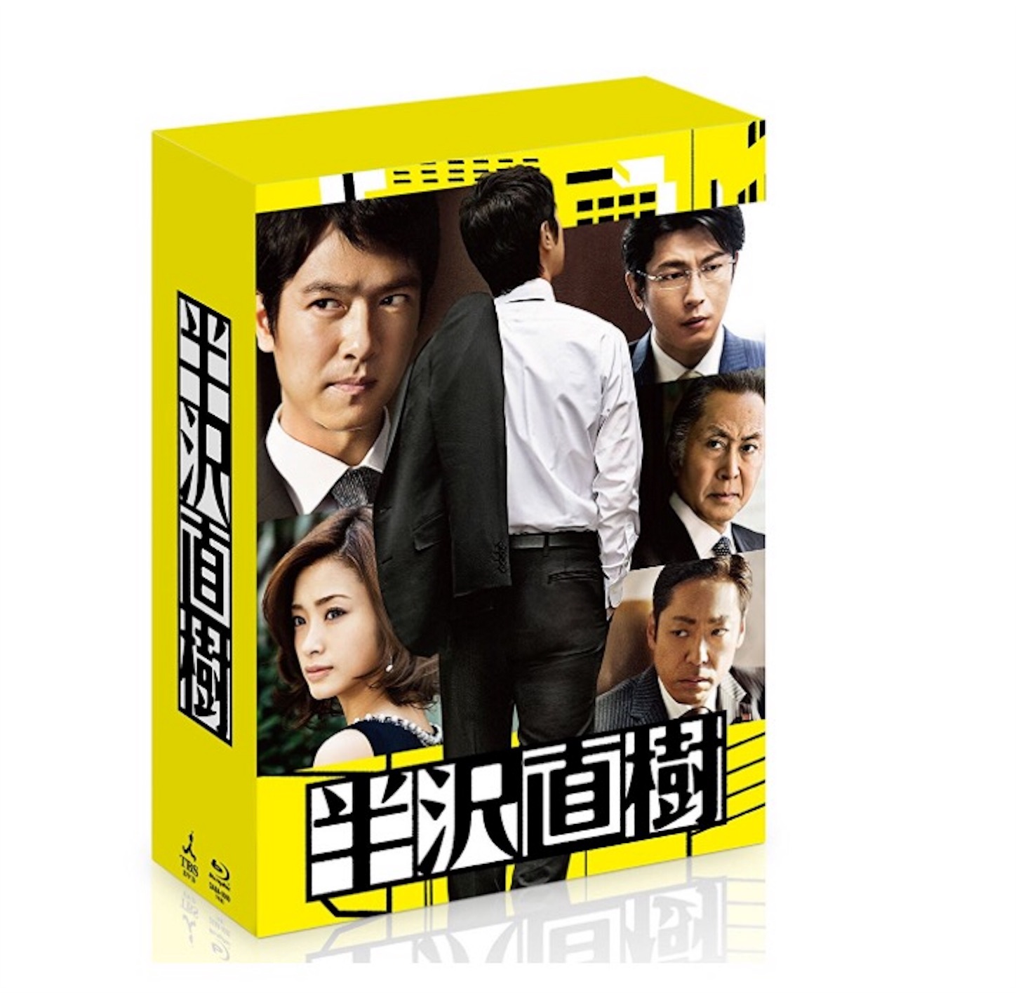 13年 年間のおすすめドラマランキング Mr ドラマ 略してミスドラ 13年 年間のおすすめドラマランキング Mr ドラマ 略してミスドラ